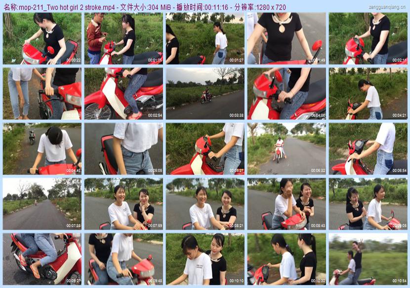 mop-211_Two hot girl 2 stroke